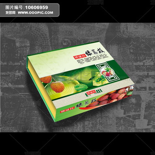 水果包裝盒的設計與裝潢印刷工藝探究