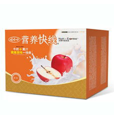 南陽辰光印務(wù)有限責(zé)任公司 專業(yè)包裝裝潢及印刷品印制服務(wù)