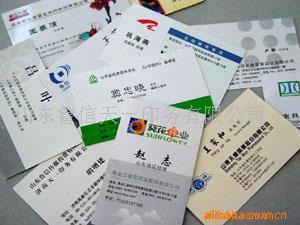 專注品質(zhì)，塑造品牌——山東魯信天一印務(wù)的包裝印刷之道
