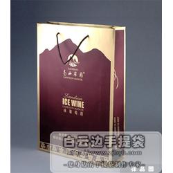 浙江印刷品類批發(fā)、供應(yīng)與廠家 聚焦包裝裝潢印刷品的專業(yè)優(yōu)勢